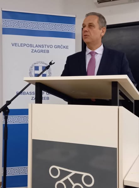 Παγκόσμια Ημέρα Ελληνικής Γλώσσας